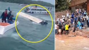 Vietnam Boat Accident Indians Dead