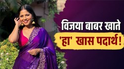 ‘कमळी’ फेम विजया बाबर इतकी स्लिम कशी? दिवसातून एकदा खाते ‘हा’ खास पदार्थ; फिटनेसचं रहस्य अखेर समोर!