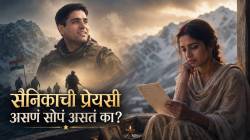 Kargil Vijay Diwas 2026: २४ व्या वर्षी देशासाठी हुतात्मा अन् २७ वर्षांची एकाकी प्रतीक्षा… काय होती विक्रम बत्रा आणि डिंपलची अधुरी प्रेमकथा?