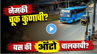 Bus driver avoids major collision after auto suddenly enters the road in viral video