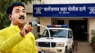 unmesh patil chalisgaon jalgaon case | shiv sena leader unmesh patil speech controversy | jalgaon police case registration | chalisgaon jan akrosh andolan news