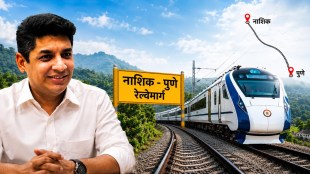 Satyajeet Tambe Nashik Pune Railway | Nashik Pune Semi High Speed Railway | Satyajeet Tambe News | Samruddhi Mahamarg Nashik Link Road Toll Issue