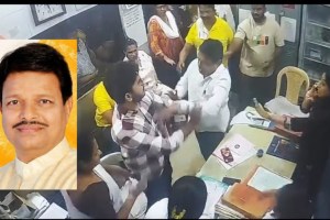 Ramesh Mhatre arrested Dombivli | Shastrinagar Hospital doctor assault case | Kalyan Vishnunagar Police action | Shinde Shiv Sena corporator Ramesh Mhatre news