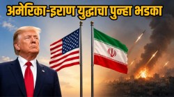 अमेरिका-इराण युद्धाचा पुन्हा भडका! शांतता करार रद्द केल्याची ट्रम्प यांची घोषणा, दोन्ही देशांचे एकमेकांवर भीषण हल्ले