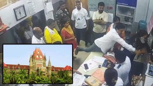 Shiv Sena Corporator Ramesh Mhatre Kalyan | Bombay High Court Suo Moto Hearing Doctors Attack Case | Kalyan Dombivli Municipal Corporation Hospital Assault | High Court Stays Bail Order