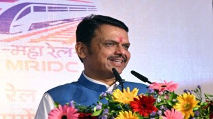 Devendra Fadnavis Nagpur speech Maharail flyover | Nitin Gadkari railway overbridge Maharashtra infrastructure | Maharashtra railway gates accident free mission | Nagpur deputy signal subway inauguration road transport ministry