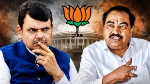 Eknath Khadse latest news | Eknath Khadse on BJP entry | Sharad Pawar NCP Jalgaon | Maharashtra political updates