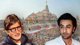 Amitabh Bachchan and Ranbir Kapoor's investments highlight Ayodhya real estate arket after Ram Mandir inauguration