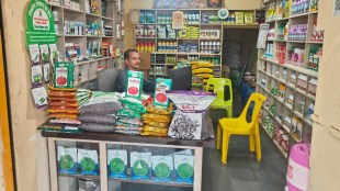 Solapur monsoon rain deficit updates 2026 | Kharif sowing delay in Maharashtra | Seeds and fertilizers market crisis Solapur | Maharashtra farmers agriculture news