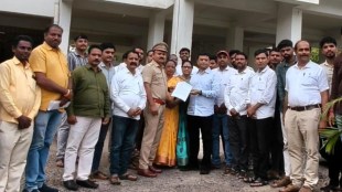 Koyna River water pollution Patan | Mahad chemical tanker industrial waste Karad | Maharashtra Pollution Control Board water testing | Patan Nagar Panchayat water supply closed emergency