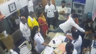 Dombivli Shastrinagar Hospital doctor attack case | Shinde Sena corporator Ramesh Mhatre arrest demand | IMA Maharashtra 24 hours doctors strike | Maharashtra medical services closed news updates
