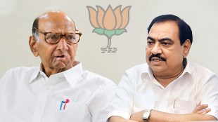 Eknath Khadse BJP entry news updates | Sharad Pawar NCP political stand Maharashtra | Devendra Fadnavis Jayant Patil meeting Jalgaon politics | Eknath Khadse latest statement on BJP entry row