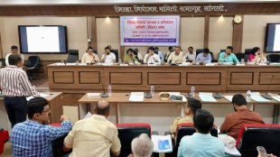 MP Vishal Patil addressing Sangli Disha Samiti meeting | Sangli District Collector office review meeting | MLA Vishwajeet Kadam and Sangli administration officials | Rural electricity load shedding and local issues discussion Maharashtra
