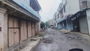 Sonam Wangchuk hunger strike Delhi | Kolhapur Alte village bandh protest | NEET paper leak controversy education minister | Delhi High Court Sonam Wangchuk health update