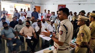 Ahilyanagar Shrirampur Crime News | Police Superintendent Mummaka Sudarshan meeting traders | Shrirampur extortion and gundagiri case updates | Maharashtra Police action on criminals in Shrirampur