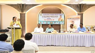 Supriya Sule on LIC privatization | NCP MP Supriya Sule Mumbai | LIC Employees Federation meeting Mumbai | Latest Marathi Political News
