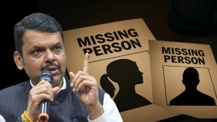 Devendra Fadnavis speaking on Missing Persons Maharashtra Statistics | Data on Reasons For Leaving Home in Maharashtra Assembly | बेपत्ता व्यक्तींबाबत विधिमंडळात देवेंद्र फडणवीस यांची माहिती | घर सोडण्याच्या कारणांवर महाराष्ट्राची धक्कादायक आकडेवारी