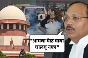 Supreme Court refuses urgent hearing on Delhi police action | NEET paper leak protest supreme court hearing | नीट पेपरफुटी आंदोलनावरील सर्वोच्च न्यायालयाचा निर्णय | दिल्ली पोलीस लाठीमार सर्वोच्च न्यायालय सुनावणी