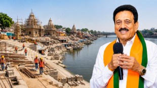 Girish Mahajan Nashik Kumbh Mela review meeting | Godavari river pollution STP plant Nashik | Simhastha Kumbh Mela 2027 infrastructure works | Trimbakeshwar new ghat construction Marathi news