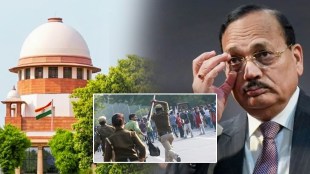 Supreme Court On Police Lathicharge on CJP Protest hearing | CJP Peaceful Protest Fundamental Right Supreme Court news | सर्वोच्च न्यायालय पोलिस लाठीचार्ज सुनावणी | शांततापूर्ण आंदोलन मूलभूत हक्क सर्वोच्च न्यायालय निकाल