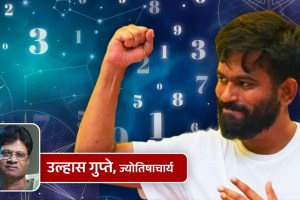 Abhijeet Dipke Numerology Analysis | Cockroach Janta Party Birth Date Numerology | अभिजीत दिपके संख्याशास्त्र | कॉक्रोच जनता पार्टी सोनम वांगचूक