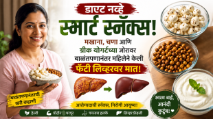 Woman overcomes fatty liver after giving birth with the help of makhana chickpeas and Greek yogurt