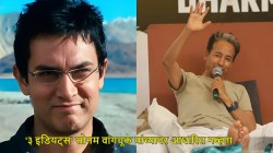 ‘३ इडियट्स’ मधील पात्र वांगचूक यांच्यावर आधारित नव्हतं, आमिर खानने केलं स्पष्ट; उपोषणाबद्दल म्हणाला, “यातून काहीतरी…”
