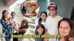नवऱ्याचं प्रेम! अभिजीत सावंतने बायकोला गिफ्ट दिला आलिशान फ्लॅट, पत्नी शिल्पाने दाखवली नव्या घराची पहिली झलक…