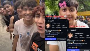 Abhinav Bisht Instagram Account suspended | Jantar Mantar viral reel creator Abhinav Bisht | अभिनव बिष्ट इन्स्टाग्राम अकाऊंट सस्पेंड | जंतर मंतर व्हायरल रील्स अभिनव बिष्ट