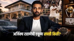 Ajinkya Rahane Net Worth | Ajinkya Rahane Retirement Investments | अजिंक्य रहाणे संपत्ती | अजिंक्य रहाणे निवृत्ती ताजी बातमी