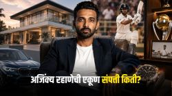 मुंबईत २० कोटींचे सी-फेसिंग घर अन् ३ कोटींची मेबॅक! अजिंक्य रहाणेची एकूण संपत्ती किती?