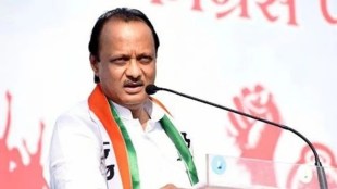 Ajit Pawar Jayanti