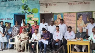 Akkalkot School Inspection