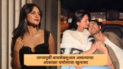 “लग्नापूर्वी मी बायसेक्शुअल…”, गौरव खन्नाची पत्नी आकांक्षा चमोलाचा खुलासा, म्हणाली…