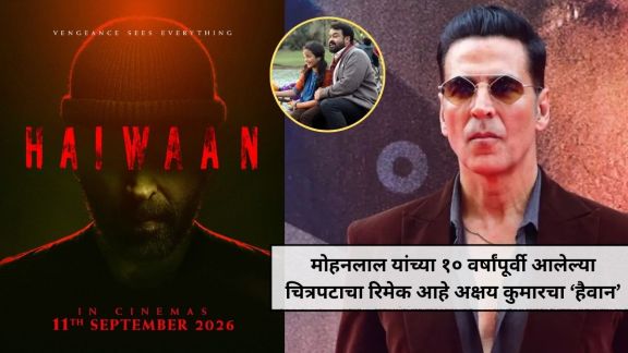 Saif Ali Khan and Akshay Kumar in Oppam movie remake