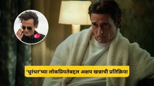 Akshaye Khanna Ikkar Movie villain role