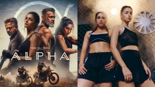 alia-bhatt-sharvari-alpha-box-office-collection-day-1