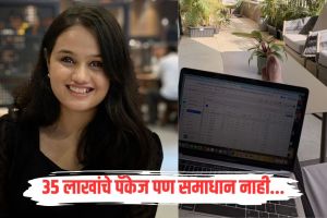 Amazon employee quits high package job Marathi story chart | Mumbai to Nashik shift work life balance trend analysis | अमेझॉन उच्च पगार नोकरी राजीनामा मराठी बातमी | मुंबई ते नाशिक स्थलांतर वर्क लाइफ बॅलन्स