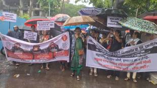 Ambernath redevelopment protest march | Shamrao Patil Nagar project delay | Homeless residents tahsildar office morcha | Mhasoba Maidan Ambernath housing dispute
