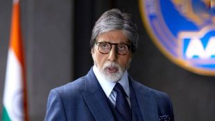 Nasim Mukri interview on Bachchan family