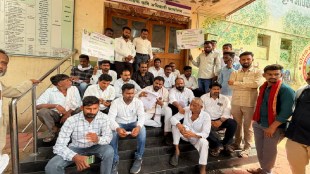 Akola Soybean Seed Fraud