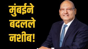 Anil Agarwal Vedanta Demerger business update | Vedanta group chairman Anil Agarwal success story in Mumbai | अनिल अग्रवाल वेदांता ग्रुप बिझनेस देमेरगेर | वेदांता समूहाचे प्रमुख अनिल अग्रवाल यांचा यशोगाथा प्रवास