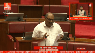 Anil Parab in Vidhan Parishad | Bhandara district hospital medical equipment purchasing scam | Maharashtra health department inquiry | Shiv Sena UBT leader Sanjay Rehpade complaint