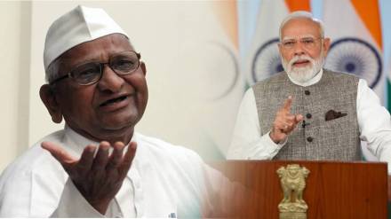 Anna Hazare Letter PM Modi: 