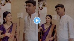 Video: “माझ्या या पोरीनं इतक्या…”, अनुश्री मानेसाठी सागर कारंडेची खास पोस्ट; व्हिडीओ शेअर करीत म्हणाला, “तिच्या आनंदात…”