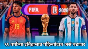 argentina vs spain