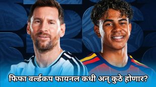 argentina vs spain