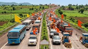Ashadhi Wari Pandharpur toll waiver | Maharashtra government toll exemption War कारी vehicles | Ashadhi Ekadashi 2026 pass RTO | Pandharpur Wari highway road repair PWD