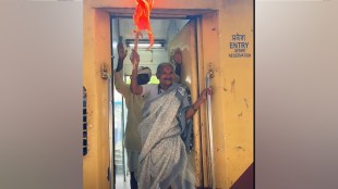 Central Railway Ashadhi Wari
