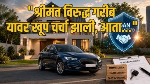 Ashneer Grover Fund My Staff fintech platform launch | Company guaranteed employee loan scheme details | अश्नीर ग्रोव्हर फंड माय स्टाफ कंपनी कर्ज योजना | कर्मचाऱ्यांसाठी होम लोन कार लोन जामीनदार प्लॅटफॉर्म